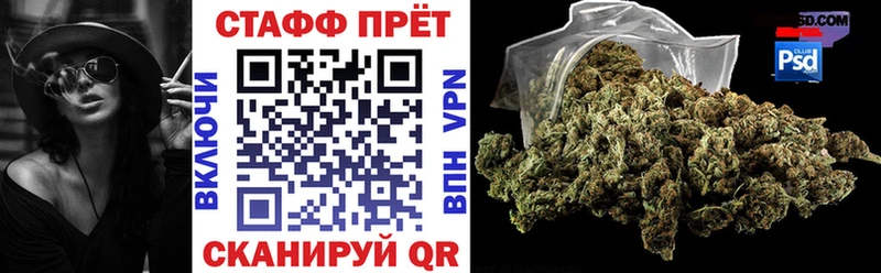 Где найти наркотики Елец Галлюциногенные грибы  АМФЕТАМИН  Мефедрон  Каннабис  КОКАИН  ГАШИШ 
