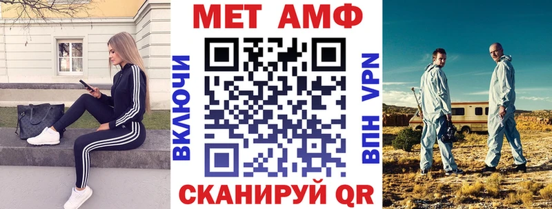 даркнет Telegram  Елец  АМФ 97% 