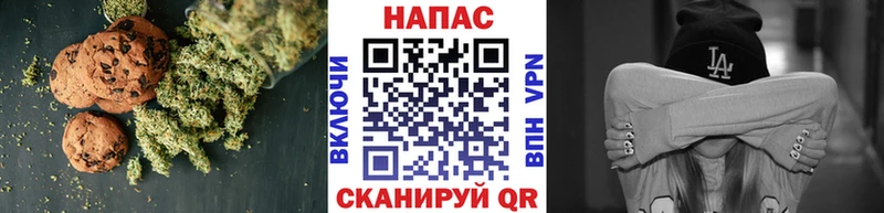 ссылка на мегу ONION  Елец  Еда ТГК конопля 