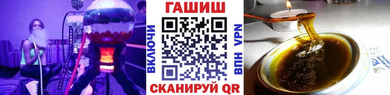 дарк нет наркотические препараты  Елец  ГАШИШ Изолятор  даркнет сайт 