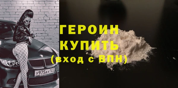 mix Елизово