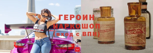 амф Ельня