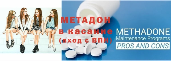 ПСИЛОЦИБИНОВЫЕ ГРИБЫ Усмань