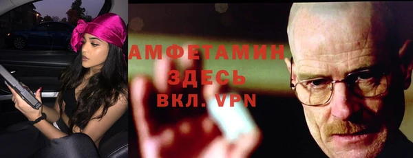 mix Елизово