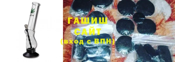 mix Елизово