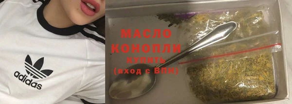 синтетический гашиш Лагань