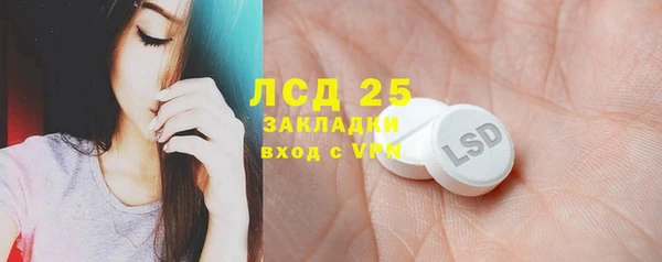 mix Елизово