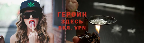 ПСИЛОЦИБИНОВЫЕ ГРИБЫ Усмань