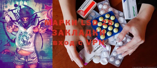 mix Елизово