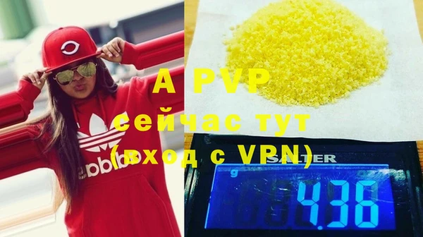 ПСИЛОЦИБИНОВЫЕ ГРИБЫ Усмань