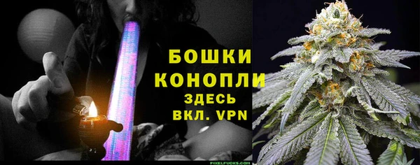 mix Елизово