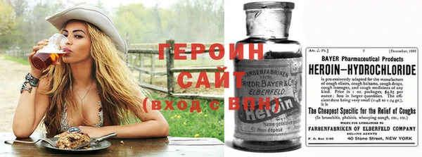 гашик Лабытнанги