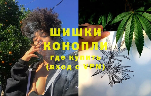 прущая мука Ладушкин