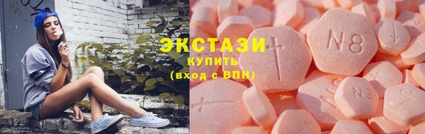 2c-b Усинск