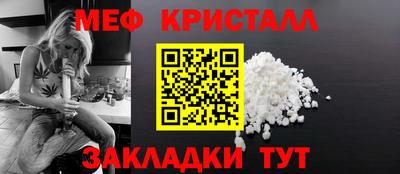 ECSTASY Берёзовский