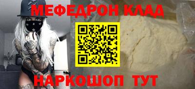 ECSTASY Берёзовский