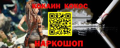 ECSTASY Берёзовский