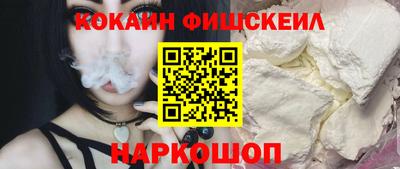 прущие грибы Волжск
