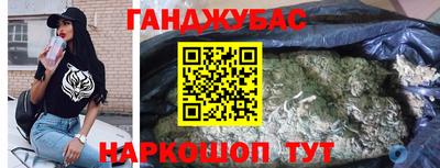 прущие грибы Волжск