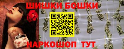 гашиш Беслан