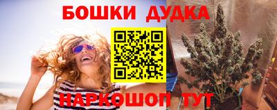 меф VHQ Волгодонск