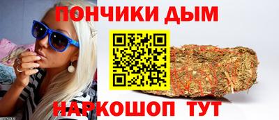 прущие грибы Волжск