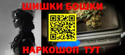 прущие грибы Волжск