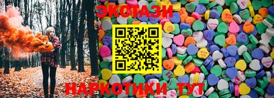 гашиш Беслан