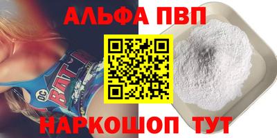 ECSTASY Берёзовский