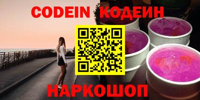 ECSTASY Берёзовский