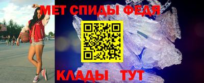 прущие грибы Волжск