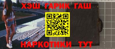 ECSTASY Берёзовский