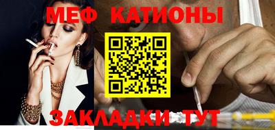 гашиш Беслан