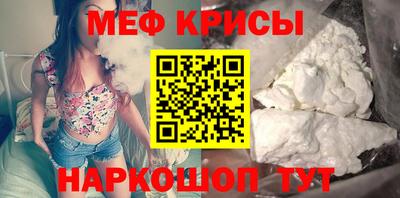 ECSTASY Берёзовский