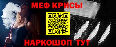 каннабис Волжский