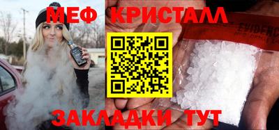 ECSTASY Берёзовский