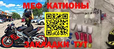 каннабис Волжский