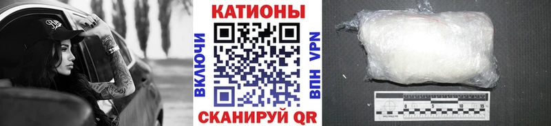ОМГ ОМГ ссылка  Елец  МЯУ-МЯУ мука 